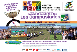 Campusiades